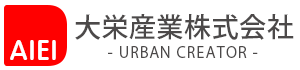 大栄産業株式会社